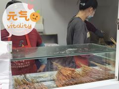 -辽B·小串(总店)