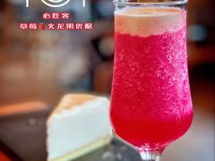 -必胜客(南锣鼓巷店)