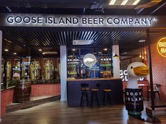 -百威中国啤酒博物馆