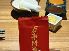 -隐月· 㐂和食屋(芝罘万达公馆店)