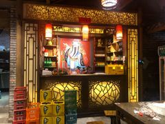 门面-重庆渝达老火锅(春熙路店)