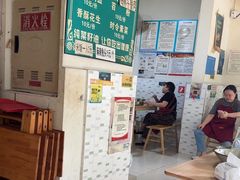 -高记什邡肖麻辣(成都店)