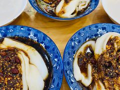 -张明富面皮店(东大街店)