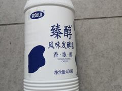 -永辉超市(融创茂店)