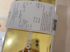 -曲奇童话(尖沙咀店)