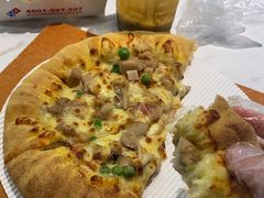-达美乐比萨(骏壹万邦广场店)