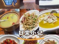 -醉湘厨艺(才华街店)