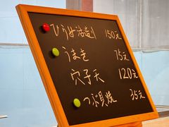 -翔峰炭火鳗鱼(悦泰街里公寓店)