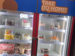 -DQ·蛋糕·冰淇淋(通州万达店)
