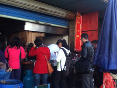 iphone_upload_pic-方老大馄饨(抚宁巷店)