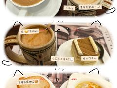 -东海咖啡馆