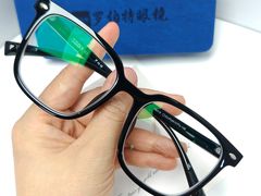-罗伯特眼镜·蔡司官方授权(罗湖国贸店)