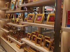 -王权免税店(普吉市区店)