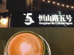 -阿兹凯乐·老洋房西餐