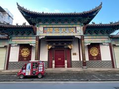 -龙川佗城