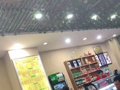 -澄城水盆羊肉(澄县老哥红庙坡店)