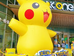 -KK ONE(京基滨河时代店)