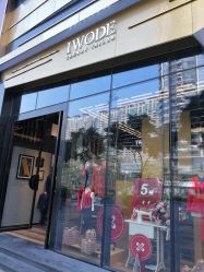 点击看大图 -IWODE埃沃定制西服定制(优托邦店)