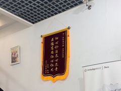 -雅仕康口腔
