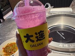 -麻路成都火锅(柏威年店)