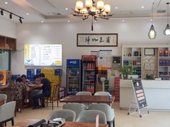 -元银甲·湖北地标美食(汉阳店)