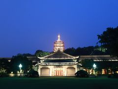 -浙江西子宾馆·瑶园咖啡厅