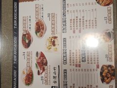 -台湾小竹(华宇广场店)