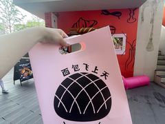 -北京清河万象汇