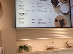-好利来(朝外店)