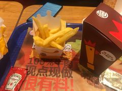 -汉堡王(兰州中心店)