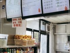 -林静小吃(复兴路店)