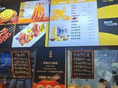 -开海·红岛海鲜虾水饺(石老人店)