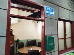 -超越炭火牛蛙火锅鸡(河东店)