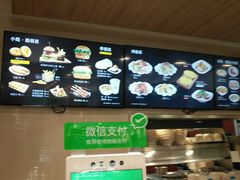 -魏家凉皮(博水商务大厦店)