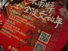 -南京大牌档(之心城店)