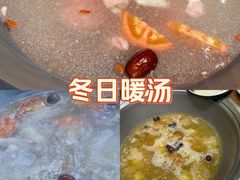 -粤凤佬