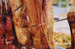 Ceramic-Baked Crispy Chicken Neck