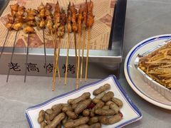-老高烧烤(龙华星河iCO店)