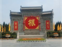 -大槐树寻根祭祖园