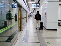 -七里庄(地铁站)