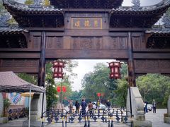 景点-黄龙溪古镇