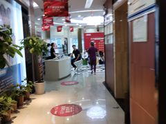 -咿呀口腔(光谷分院)