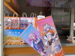 -CoCo都可(无锡百脑汇店)