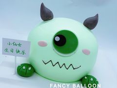 -卡比儿童蛋糕·心意定制·低脂零卡糖动物奶油FancyBALLOON(滨海店)