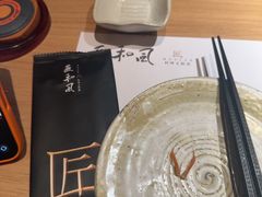 -匠和风精致料理(春熙路群光广场店)