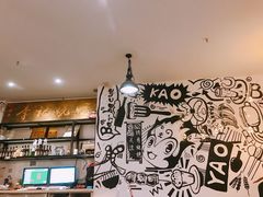 -成都烧烤(川大店)