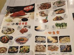 -佰家小厨·南京菜(夫子庙店)