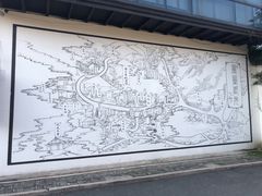 -凤凰御元艺术基地
