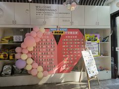 -缤纷鸟美术书法(交大校区)