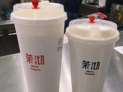 -茉沏(万科美好广场店)